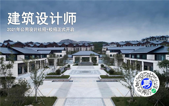 建筑設(shè)計師.jpg 建筑設(shè)計師.jpg