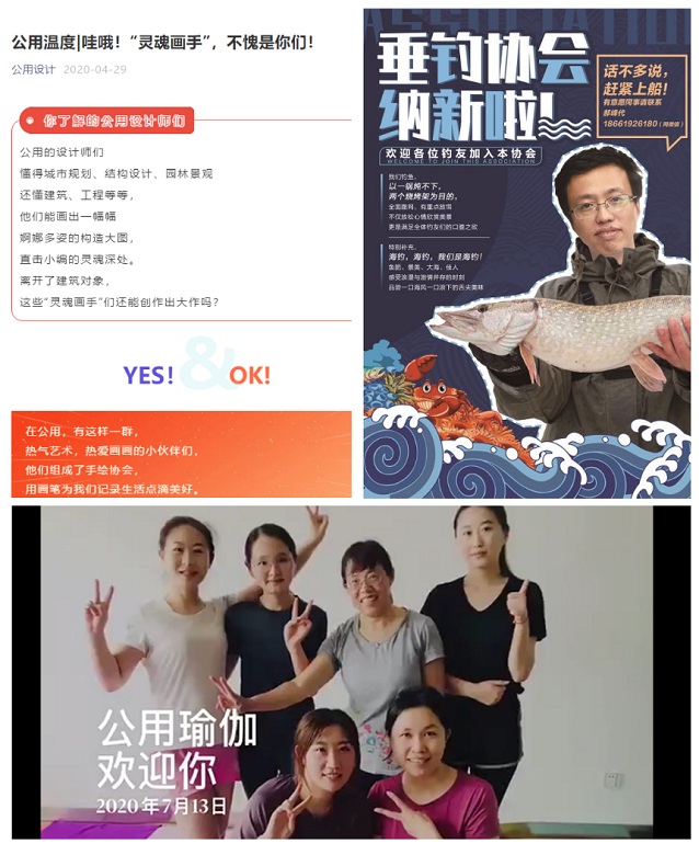 默認標(biāo)題_方形拼圖_2021-03-03-0-2.jpg 默認標(biāo)題_方形拼圖_2021-03-03-0-2.jpg