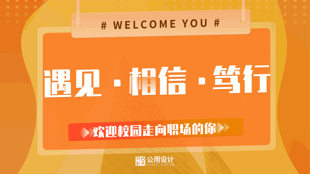 個人動圖.gif 個人動圖.gif